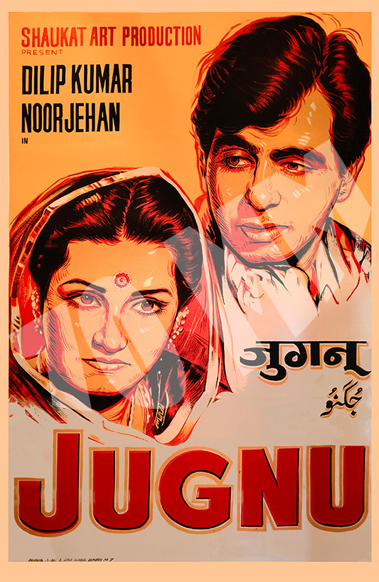 JUGNU (1947)