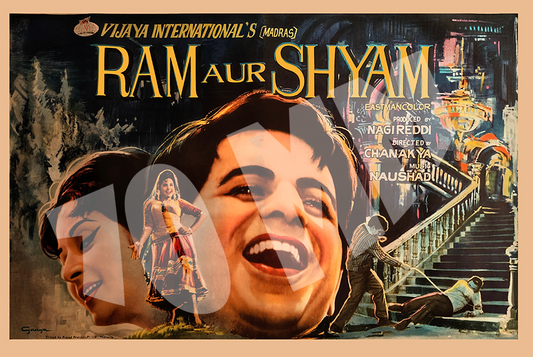 RAM AUR SHYAM (1967)