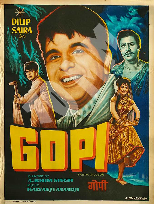 GOPI (1970)
