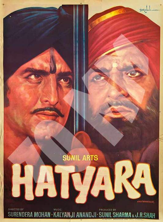 HATYARA (1977)