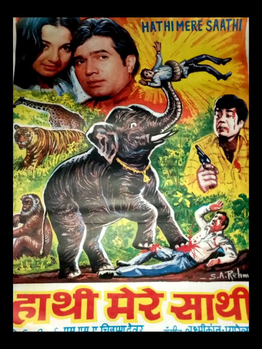 Haathi-Mere-Saathi-Original-Framed-Poster